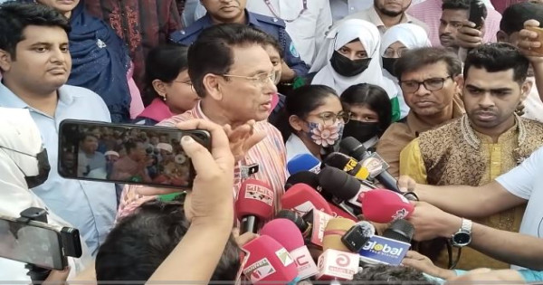 শিক্ষা প্রতিষ্ঠানের ম্যানেজিং কমিটি