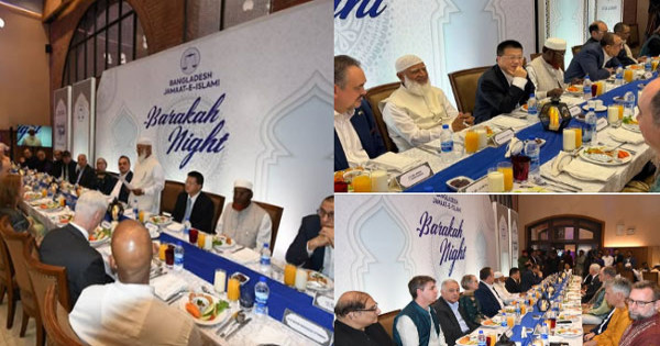 জামায়াতের ইফতার মাহফিল