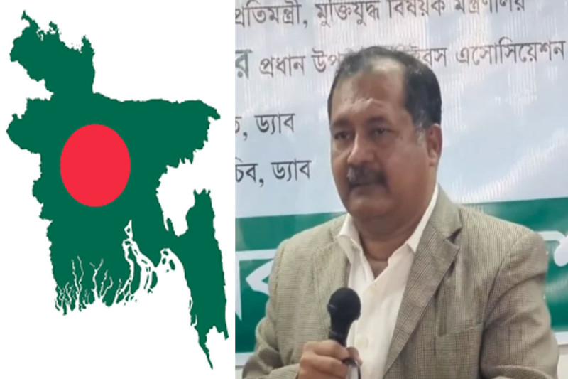 ইতিহাস বিকৃতি হতে দেবে না বিএনপি