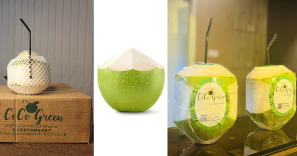 কোকো গ্রিন