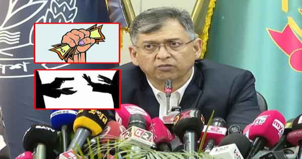 চাঁদাবাজ-সন্ত্রাসী