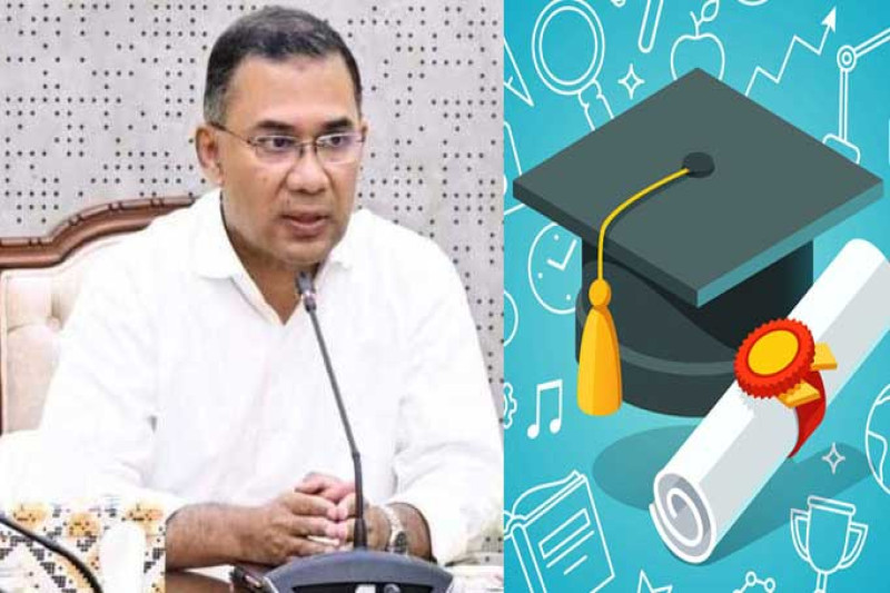 উচ্চশিক্ষায় ১০ লাখ টাকা ঋণ