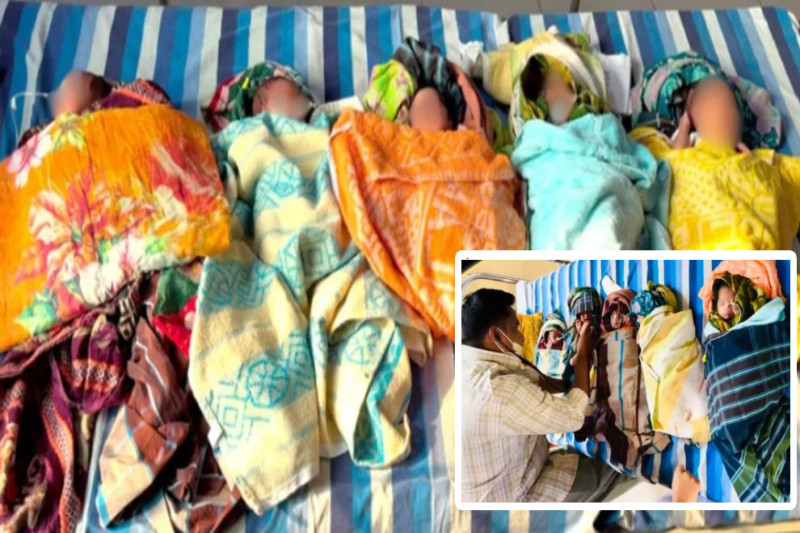 একসঙ্গে পাঁচটি শিশুর জন্ম