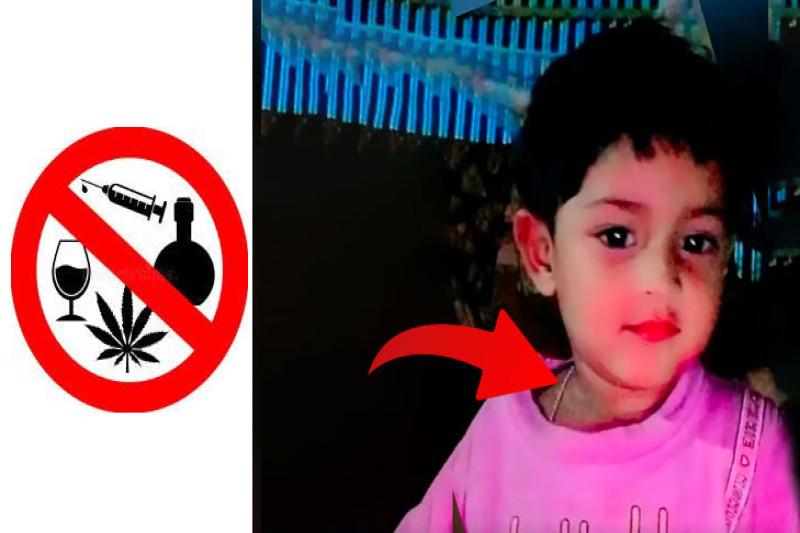 ৪ বছরের শিশুকে হত্যা