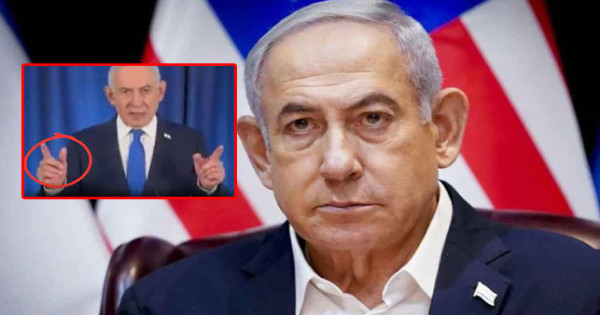 জীবিত আছেন নেতানিয়াহু