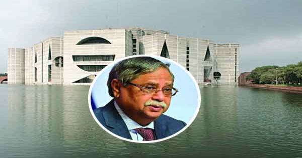 সংসদ অধিবেশন