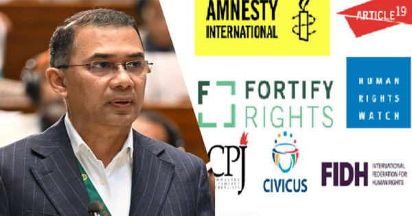 ৯টি আন্তর্জাতিক মানবাধিকার সংগঠন চিঠি