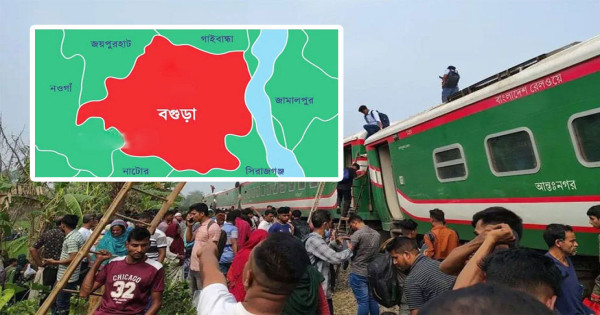 ট্রেনের লাইনচ্যুত