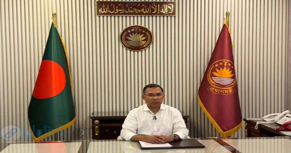 প্রধানমন্ত্রী