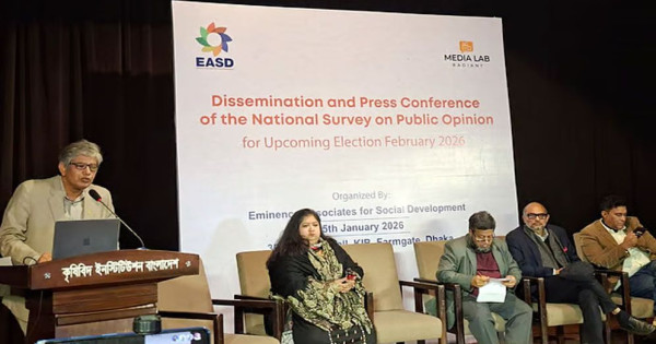 বেসরকারি সংস্থা জরিপ বিএনপিকে ৭০ শতাংশ মানুষ ভোট দিতে চায়