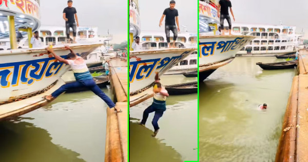 লঞ্চে উঠা