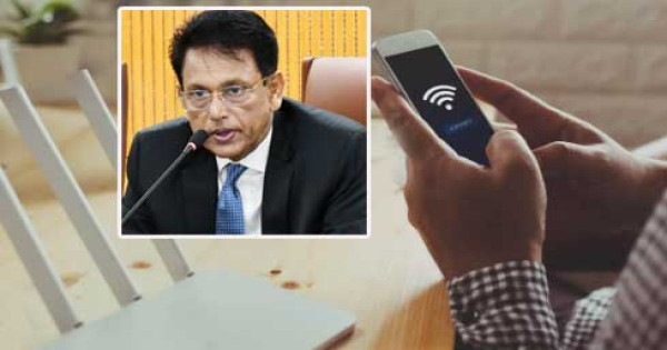 শিক্ষার্থীদের ফ্রি ওয়াই-ফাই