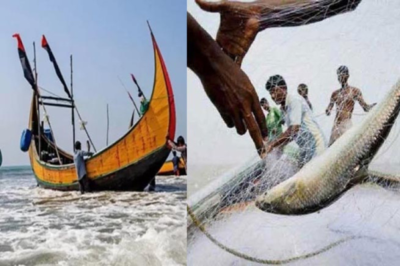 নিষেধাজ্ঞা