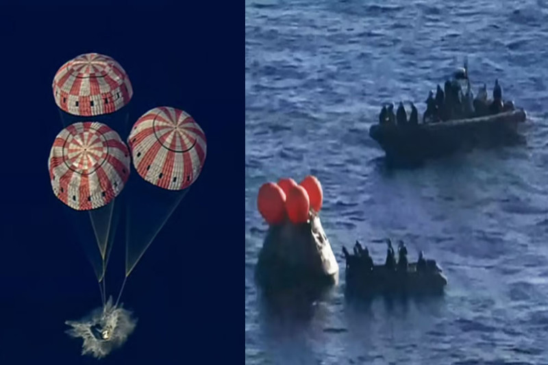 আর্টেমিস-২