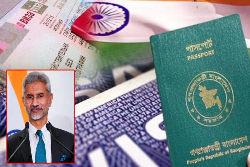 ভারতীয় ভিসা