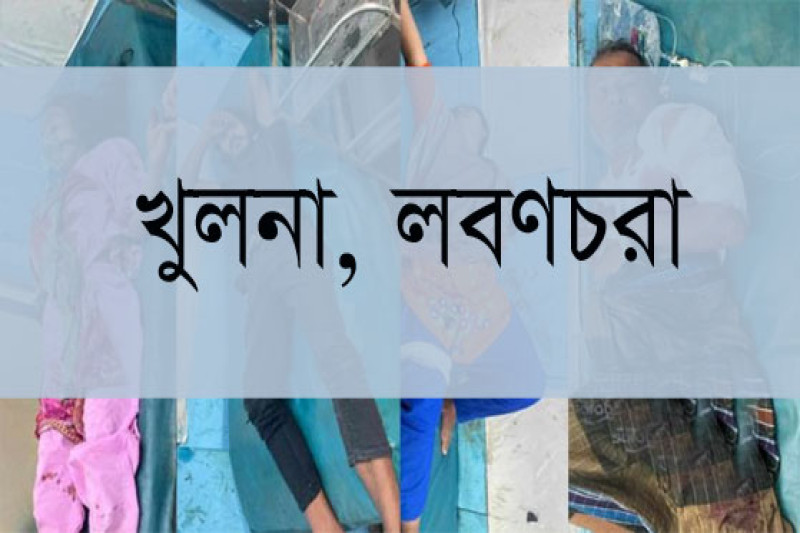 পরকীয়া